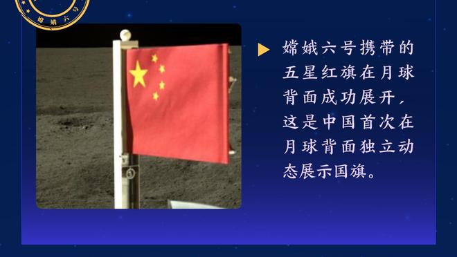 国足队内人士：中国香港队已非吴下阿蒙，实力此消彼长致国足输球